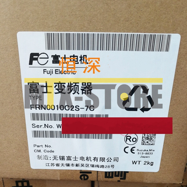 1PC Brand New Fuji Inverter FRN0010C2S-7C 220V 1.5KW