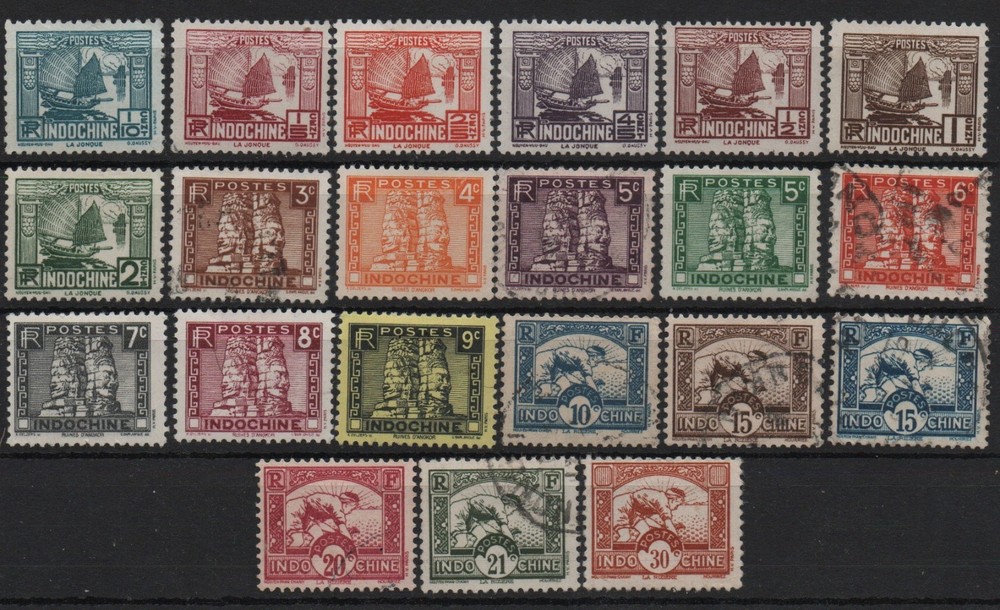 Indochina small lot of used stamps 1931 French Indochina