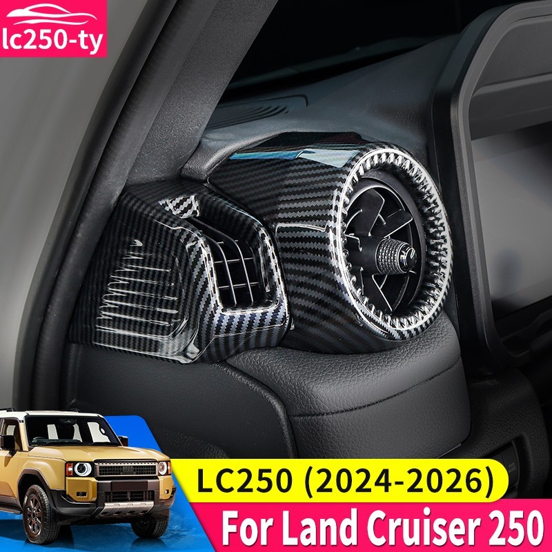 For 2024+ Toyota Land Cruiser 250 LC250 Air Conditioning Vent Decoration Cover