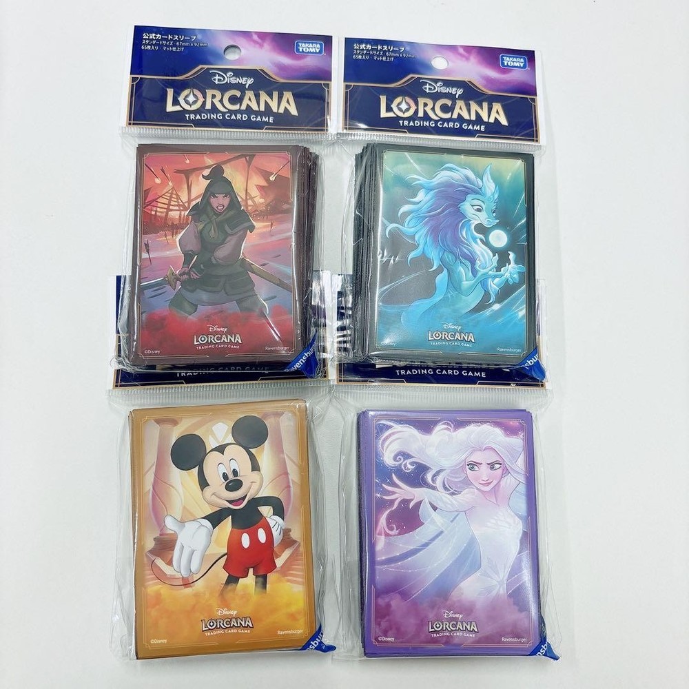 Disney Lorcana Sleeves: Mickey, Elsa, Sis, Mulan