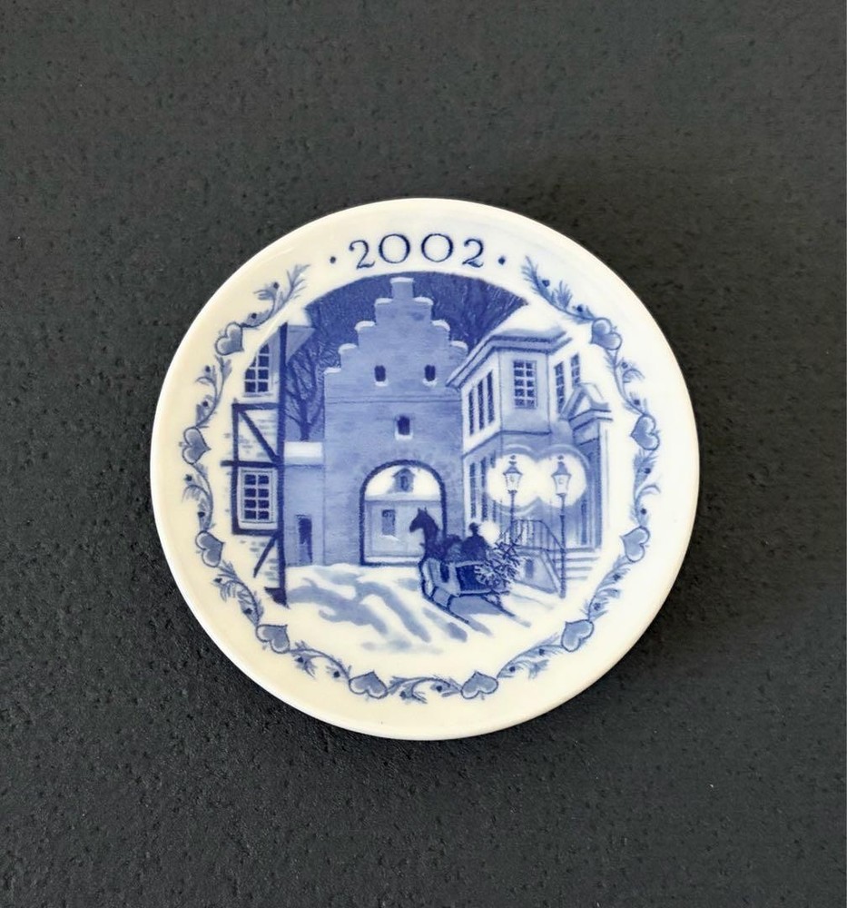 Royal Copenhagen 2002 Mini Ear Plate Small Used
