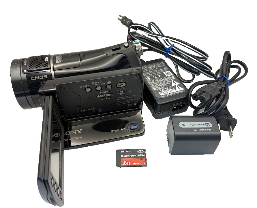 Sony Handycam HDR-CX7 Camcorder Video Camera 1080p 6.1 MP Charger, memory card,