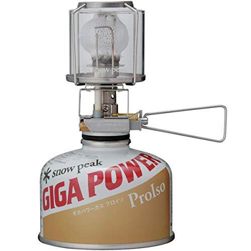 Snow Peak GigaPower Auto Lantern: Compact Survival Gear Essential
