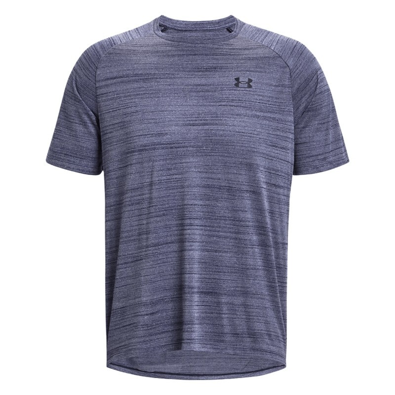 Under Armour Shirt Men's Large, UA Tech 2.0 Tiger Short Sleeve, New With Tags