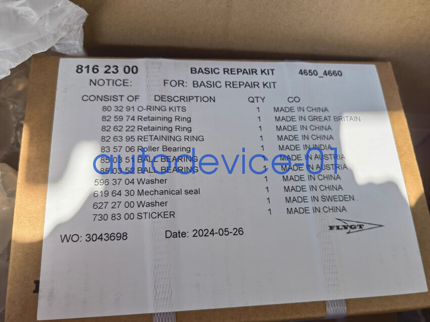 1pcs FLYGT Water Pump Mechanical Seal 4650 Basic Repair Kits 8162300 DHL/FedEx