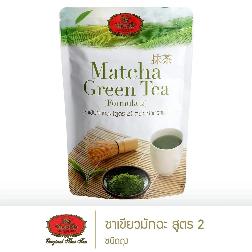ChaTraMue Matcha Green Tea Formula 2 for Drinks & Desserts 100g