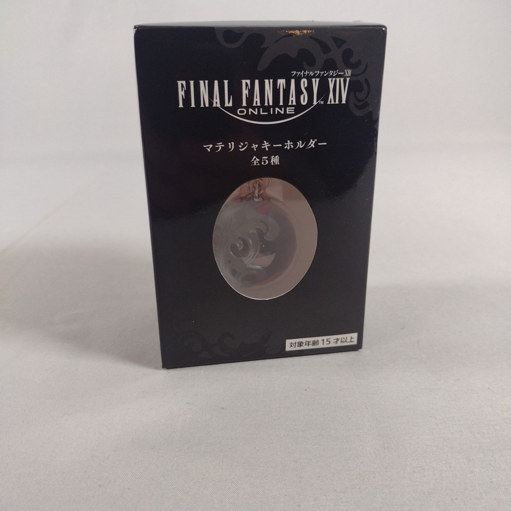 Final Fantasy XIV 14 FFXIV FF14 Materia Keychain Red TAITO US Seller New