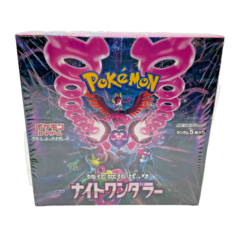 Pokemon TCG Japanese SV6a Night Wanderer Booster Box SEALEDPROBSTEIN is actively accepting consignments !!