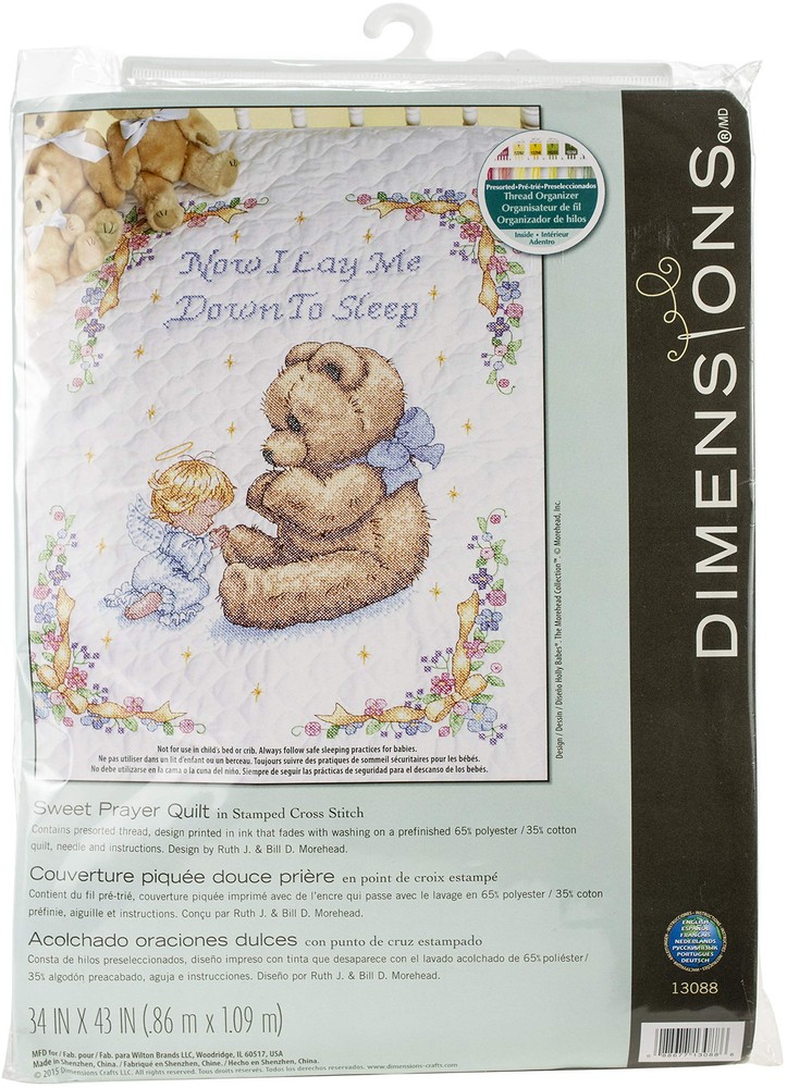 Sweet Prayer Stamped Cross Stitch Quilt Kit-34 Inch x43 Inch