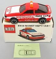 Tomica Racing Mate No.18 Celica ST162 Pace Car Paris-Dakar 2005 Red/White
