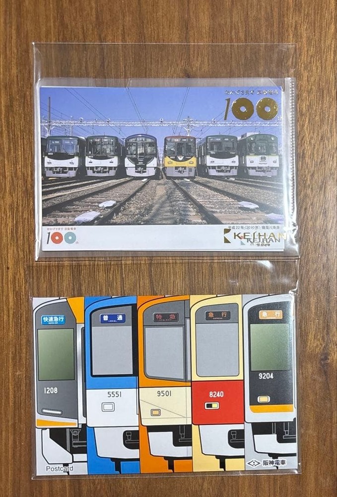Keihan Electric Railway 100th Anniversary Commemorative Item