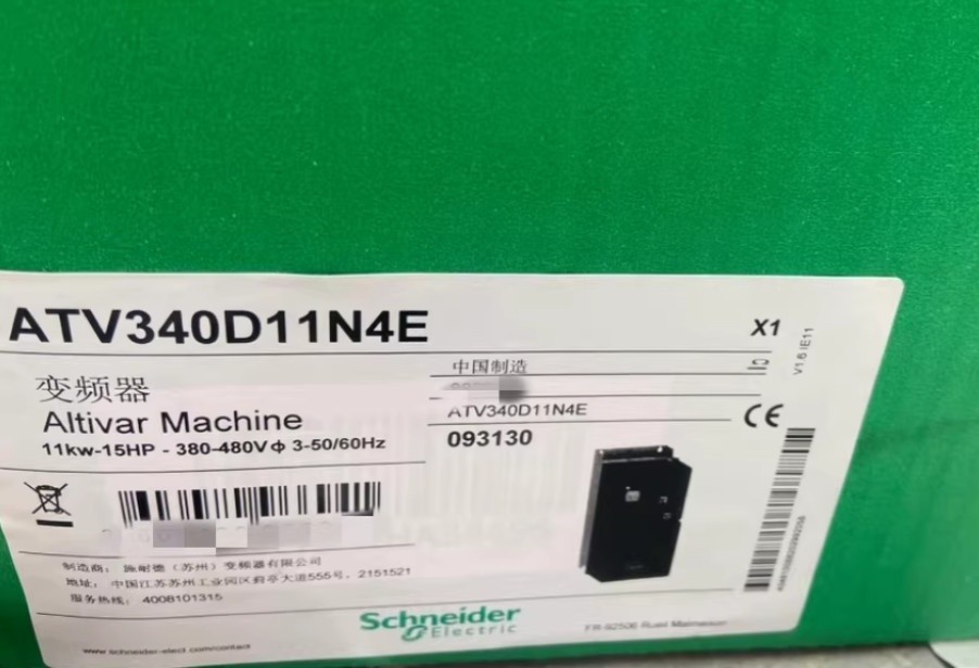 ATV340D11N4E frequency converter *yt