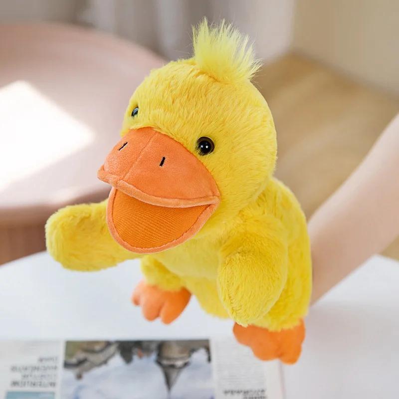 Stuffed Duck Plush Finger Puppet Toy Kawaii Animal Educational Baby Gift