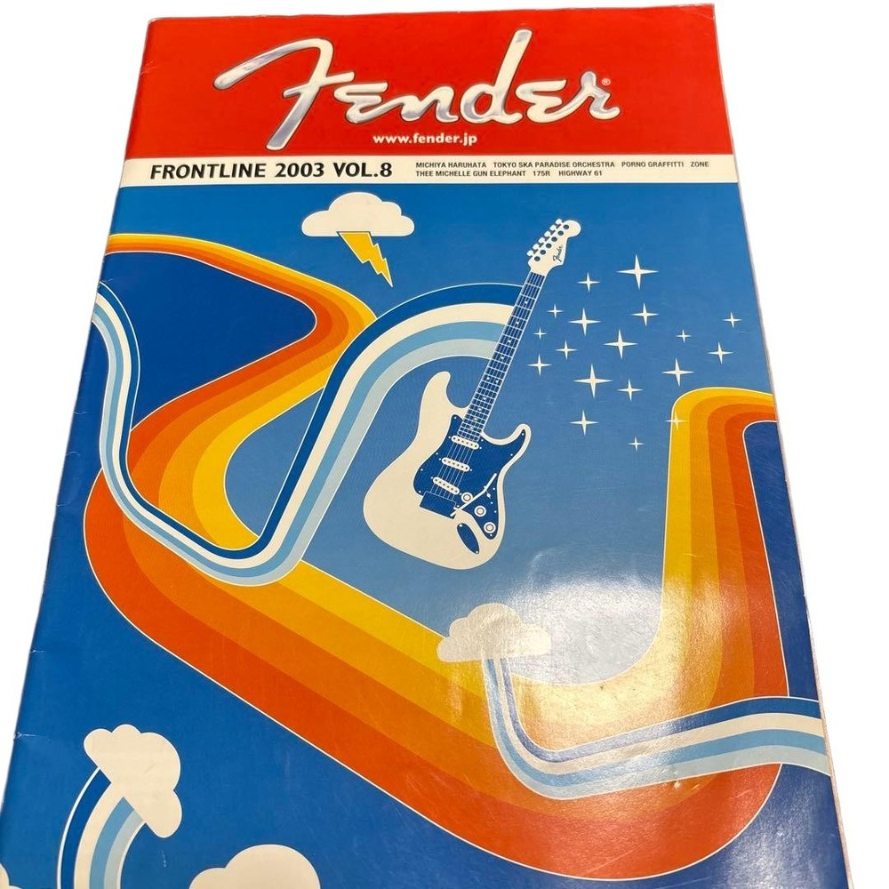 Fender Frontline 2003 Vol.8 Mag & Catalog—Used Collectible Book