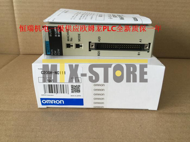 1PC Omron Brand New C200H-NC111 C200HNC111 PLC Module New In Box