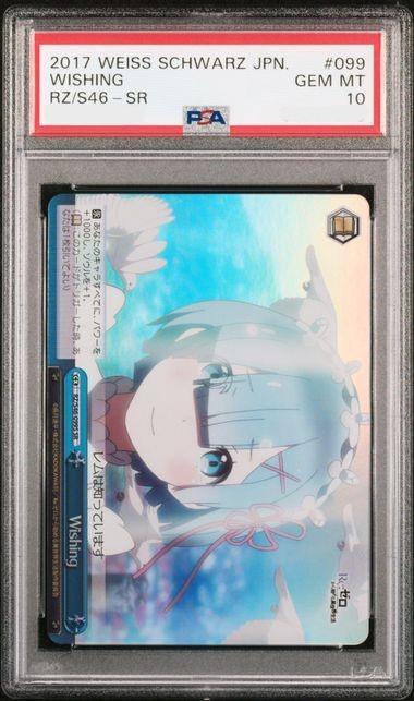PSA10 Rem Wishing SR Re ZERO -Starting Life in Another World Weiss Schwarz