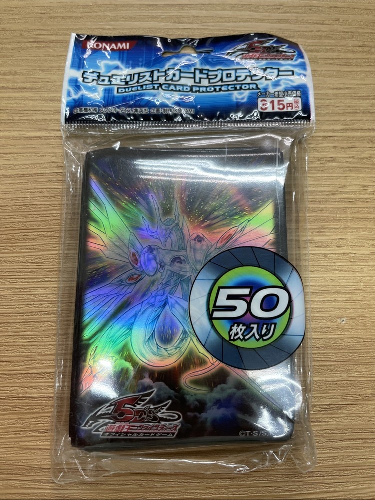 YuGiOh Majestic Star Dragon Card Sleeves Japan Import