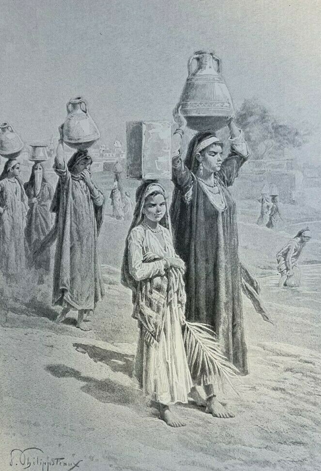 1899 Cairo Egypt Bedouins Khedive Abbas Hilmi Nile River illustrated