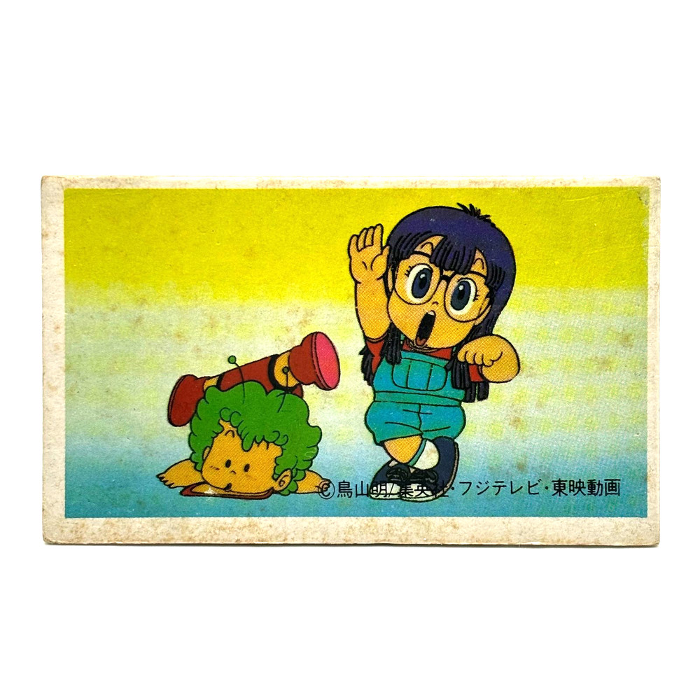Vintage Dr Slump Arale Gatchan Menko Card Akira Toriyama Showa Japan Rare
