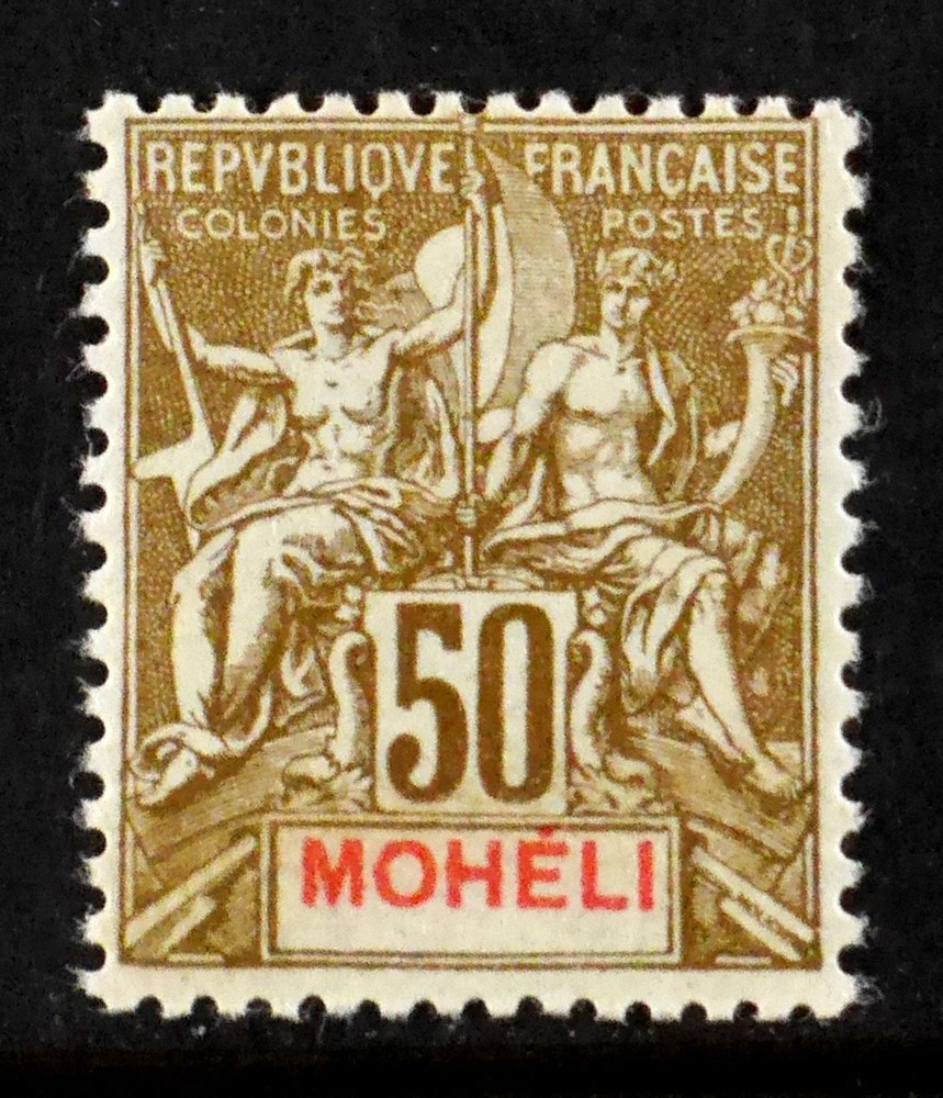 Moheli, France: 1906 Classic Era Stamp Unused Scott #12 Sound