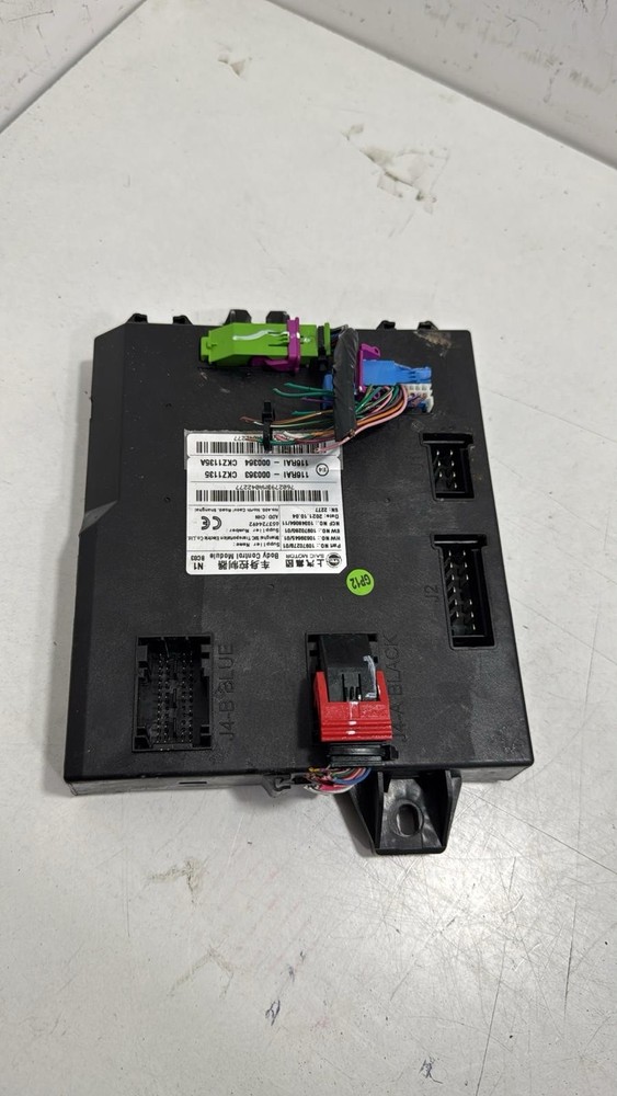 MG HS 2022 2023 2024 OEM BCM Body Control Module 1097027901