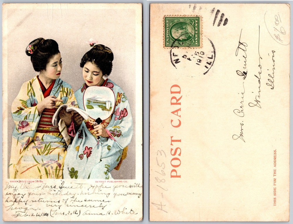 Japanese Women in Kimono Postcard