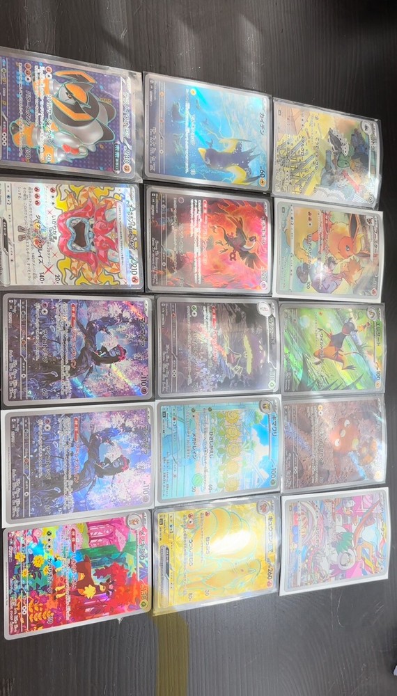 Pokemon Card  Japanese Illustration Rare / Art Rare And More 15 Card Lot -Desc.