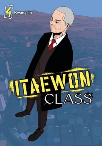 Itaewon Class, Vol. 4 by Kwang Kwang Jin: New