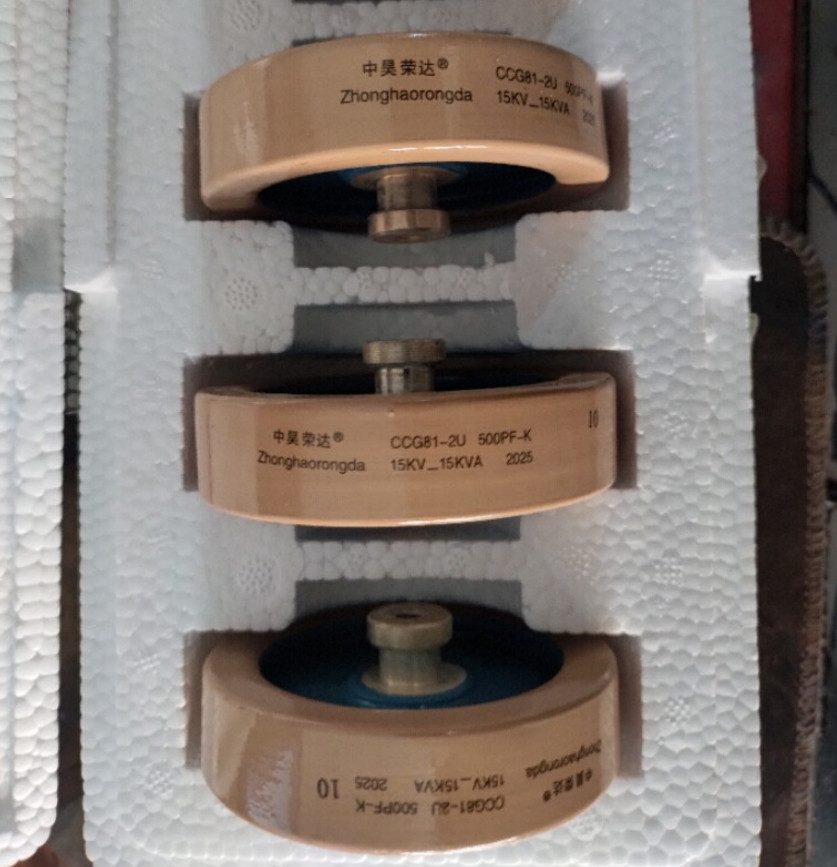 1PCS FOR .. Voltage Ceramic Capacitor for CCG81-2U 500PF-K 15KV 15KVA @tlp