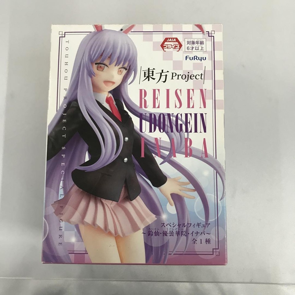 Furyu Touhou Project Reisen Udongein Inaba Special Figure With Box Used