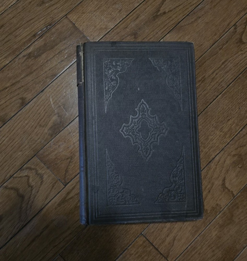The Revelation of John The Divine Theory of the Apocalypse 1958 Samuel Ralston