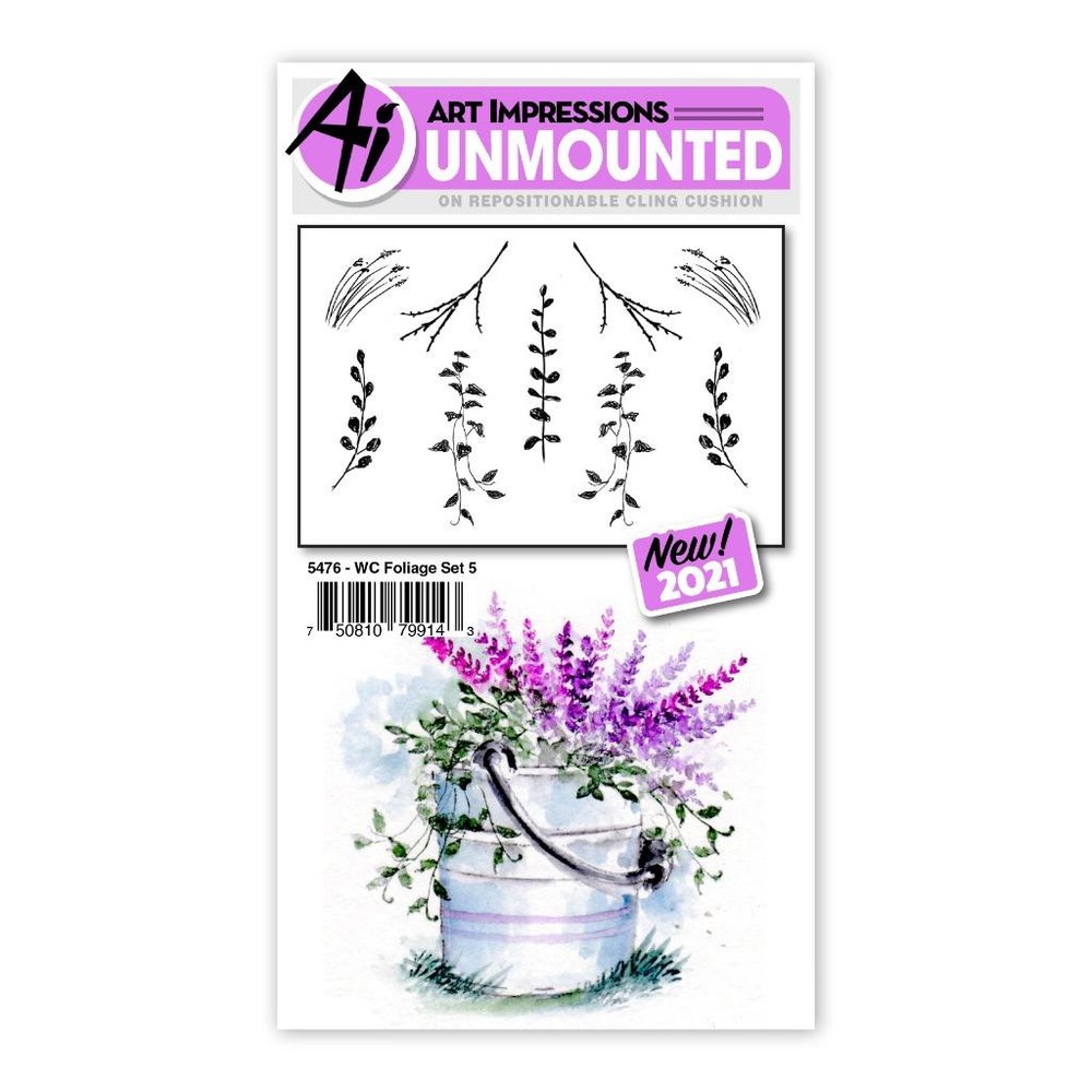 Art Impressions Watercolor Foliage Set #5 Rubber Stamp Free USA Shipping  