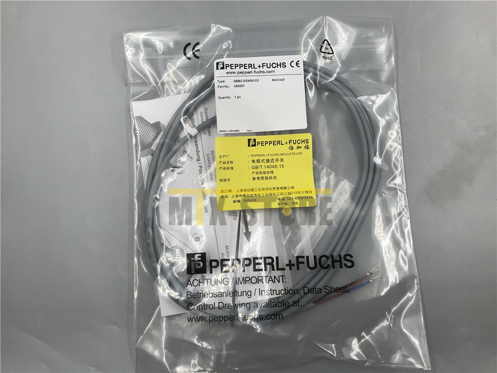 1PC Brand New Pepperl+Fuchs NBB2-8GM50-E0 NBB28GM50E0 Sensor&Proximity Switch