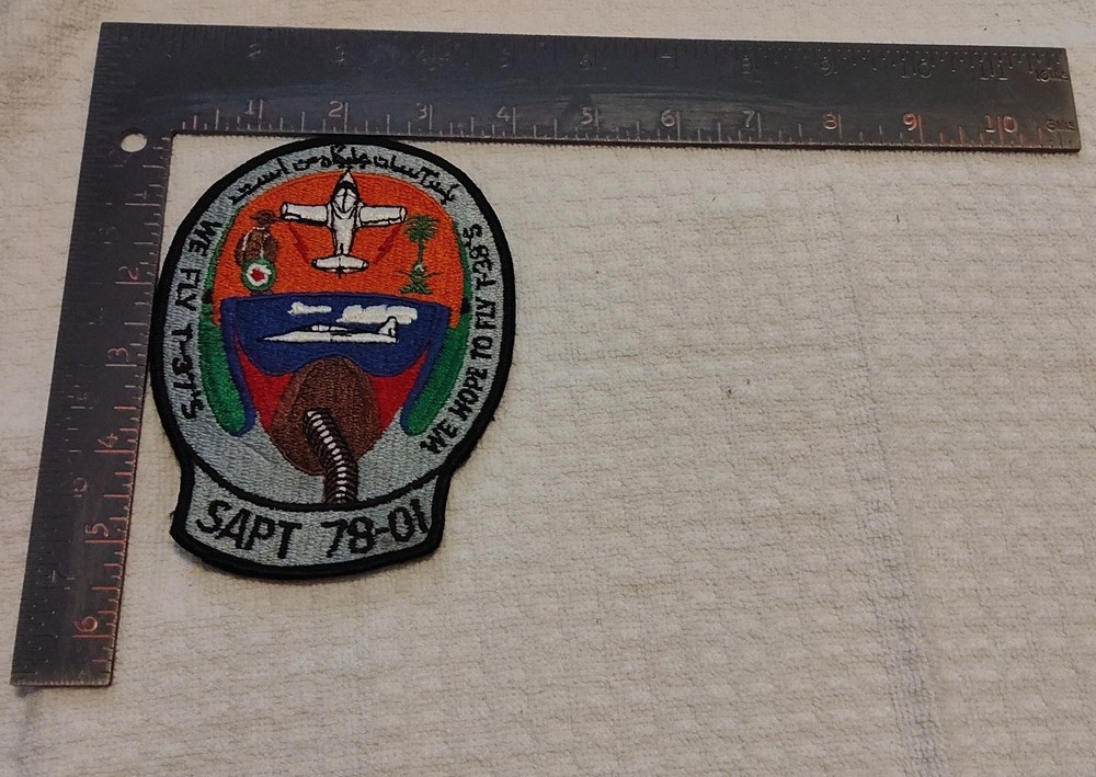 USAF - Vintage - Class Patch 78-01 - Security Assistance Program Training