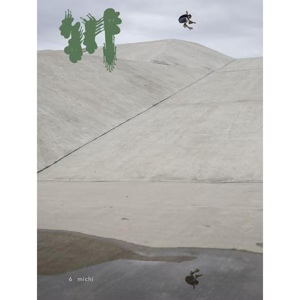 River 6-michi Tankobon Skateboard Scene Photography Japan