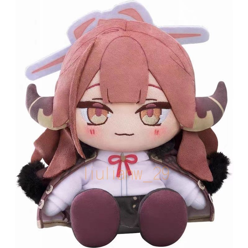 25cm Anime Blue Archive Rikuhachima Aru Fill Plush Seated Doll Decorative Toy