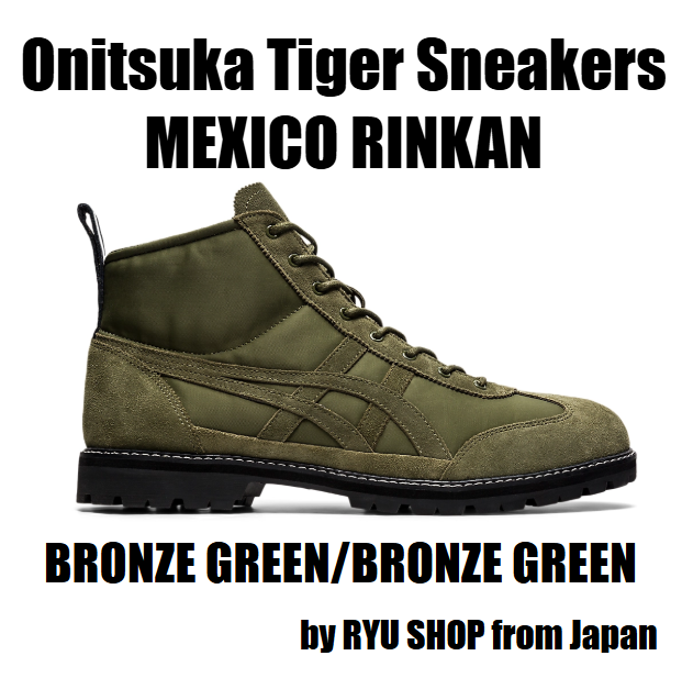 Onitsuka Tiger Sneaker MEXICO RINKAN 1183B514.300 BRONZE GREEN / BRONZE GREEN
