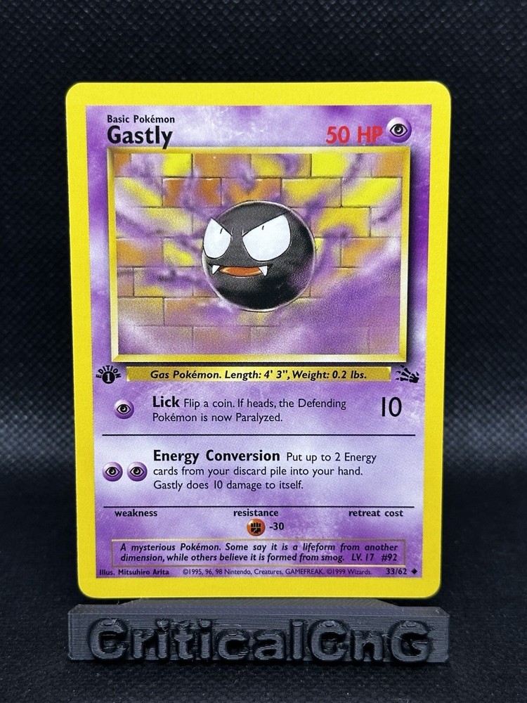 1st Edition Fossil Set Pokemon Card - Choose from NM to LP Condition  