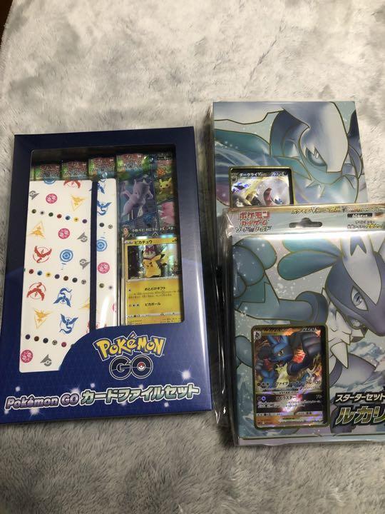 Starter Set Vstar Pokemon Go Card File
