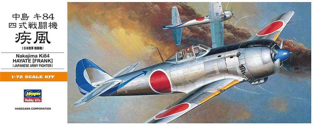 Hasegawa 00134 Nakajima Ki-84 'Frank' 1/72 Scale Plastic Model Kit