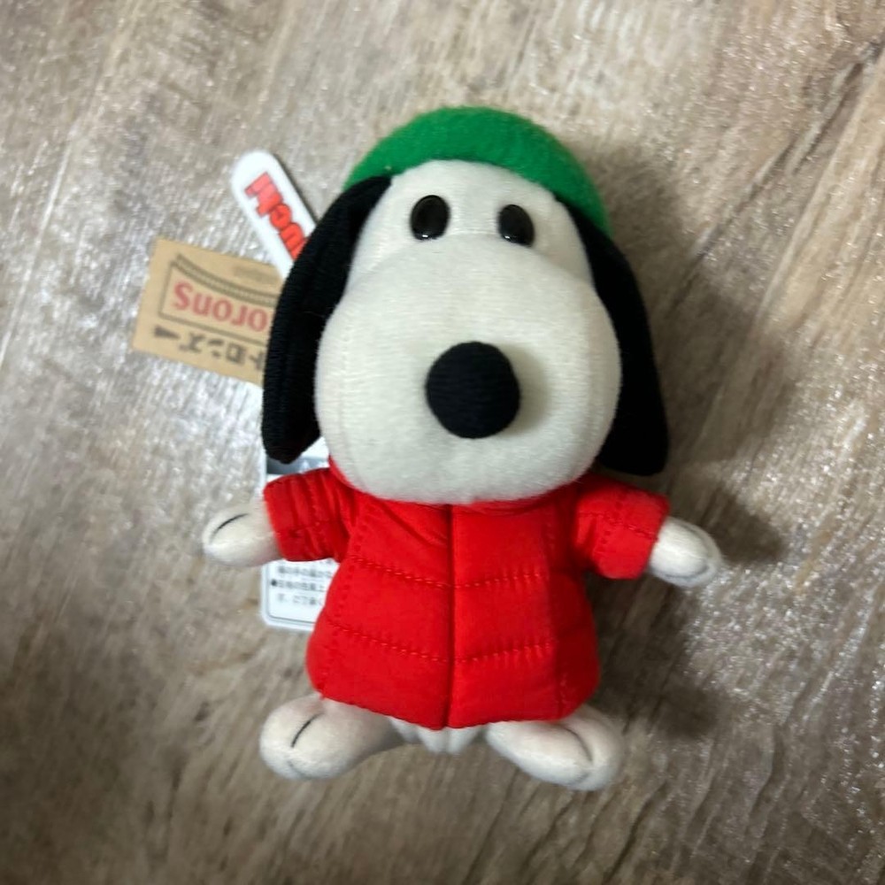 Snoopy Peanuts Plush Retrons Red Jacket NEW