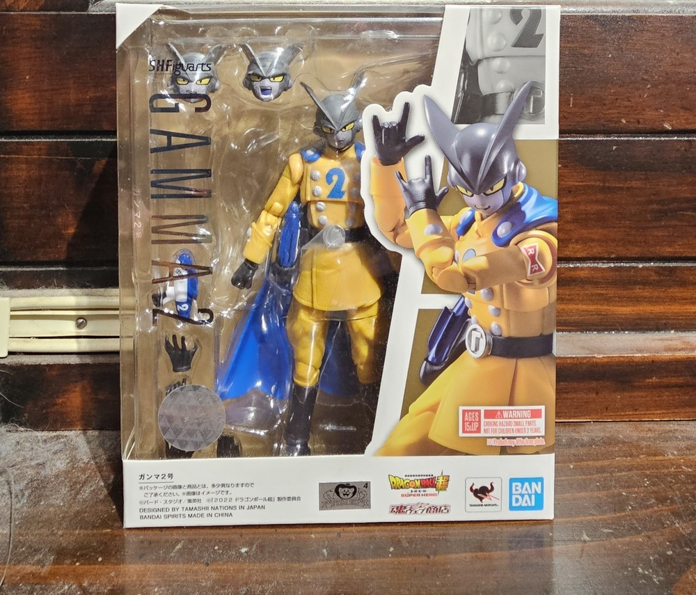 S.H. Figuarts Dragon Ball Super Hero Gamma 2 Action Figure No Gohan Accessories