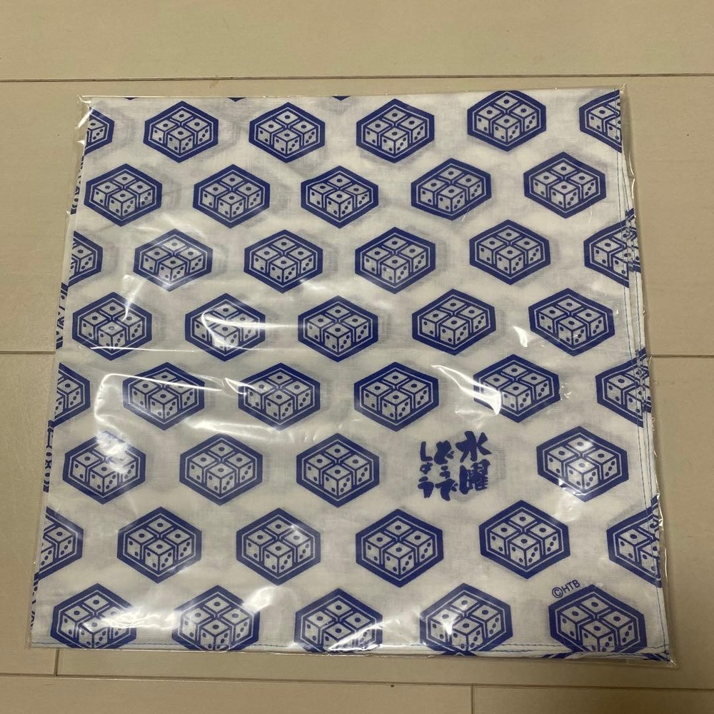 Japanese Tenugui Towels How about Wednesday Bandana Family CMonogram Sky Blue