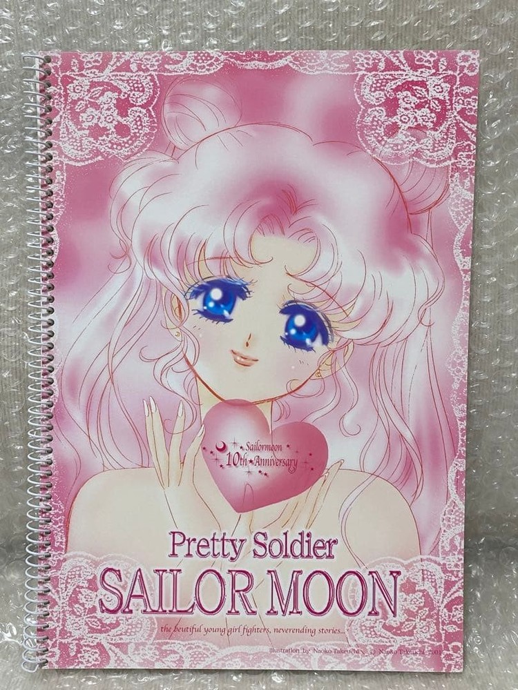Super Rare Sailor Moon 10th Anniversary Notebook Naoko Takeuchi