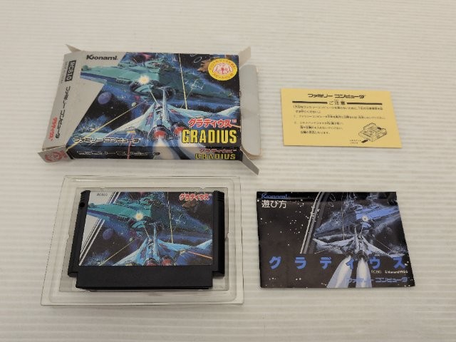 Gradius Famicom/NES JP GAME. 9000025622592