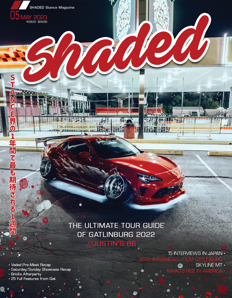 SHADED Stance Magazine #05 - Gatlinburg Issue #1