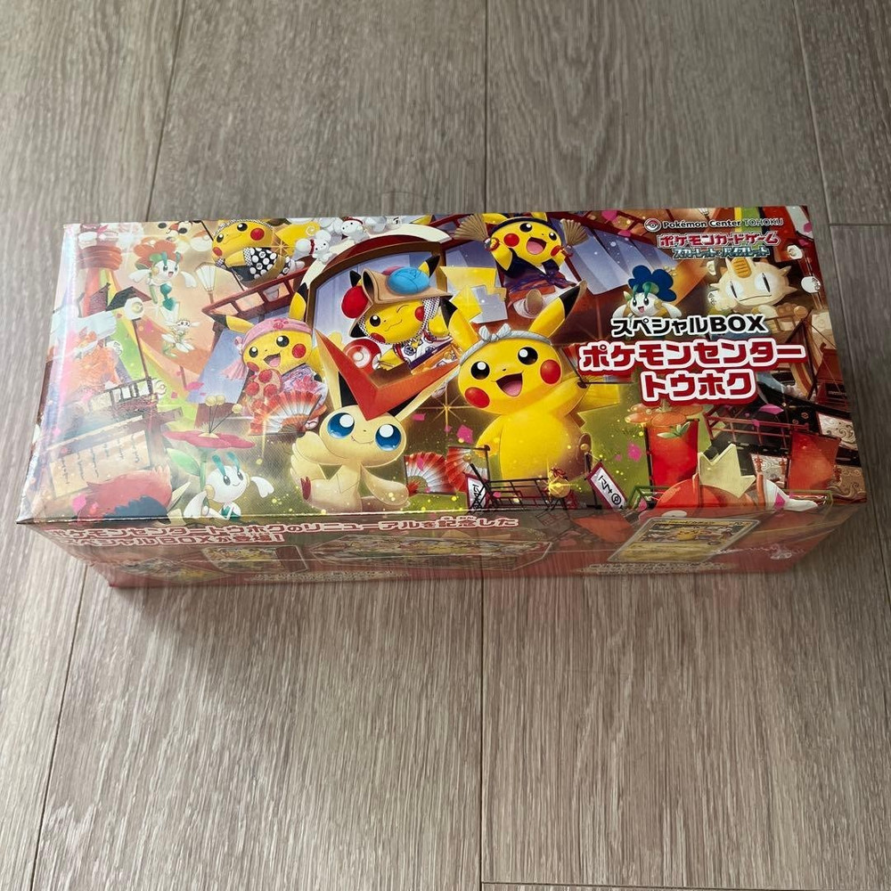 Pokemon Center Tohoku Special Box Scarlet & Violet Card Game 2025 Factory Sealed