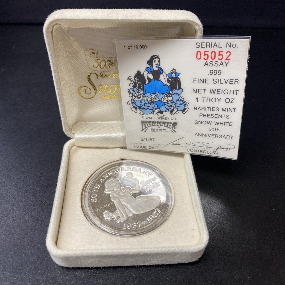 1987 Rarities Mint 1 oz Silver Disney Snow White 50th Anniv w/ Box & COA #05052