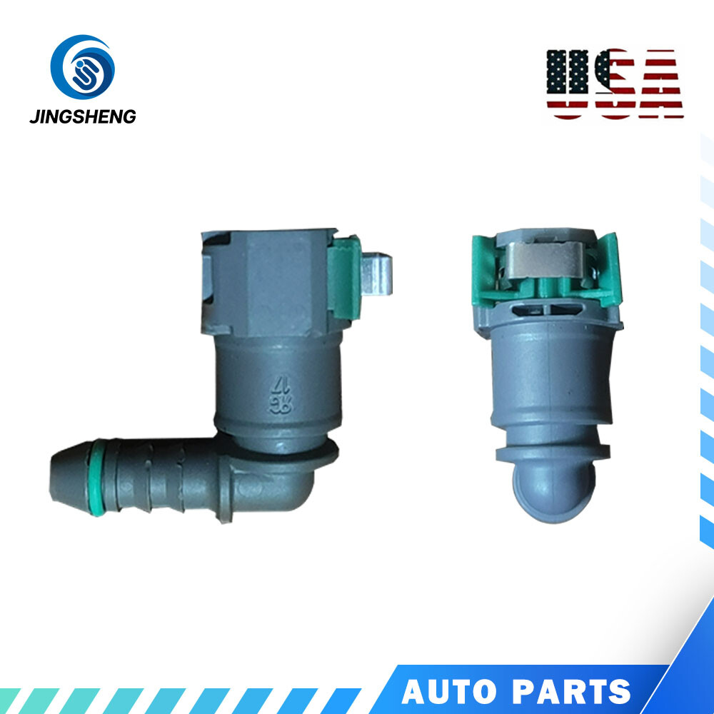 1 Pcs Citroën Peugeot Fuel Line Quick Connector BZXTL-1 Replacement