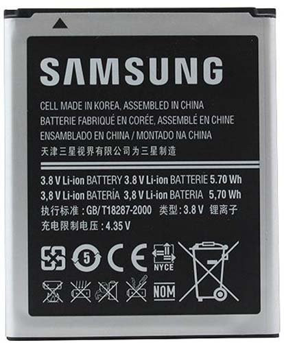 Samsung Cell Phone Battery Galaxy Ace II 2 X GT-S7560M GT-S1560M 3.8V 1500mAh-image